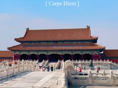 -故宫博物院(故宫)