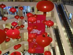-羽至金时(柏威年店)
