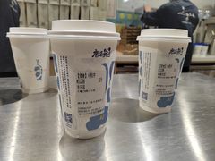 幽幽乌龙-唐沫茶兮(仓山万达金街店)