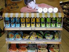 -丽达购物中心(崂山店)