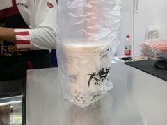 -台湾大砲茶(焦作总店)