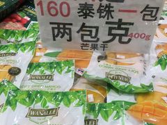 -唐人街(耀华力路)