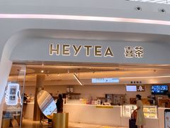 -LV路易威登(大兴国际机场店)