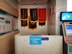 -华西牙科·四川口腔医院