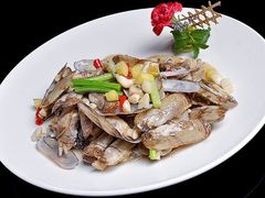 辣炒蛏子-渡海小渔村.老辈日照菜