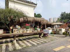 -悦哉·派对·草坪婚礼·围炉煮茶(三圣乡店)
