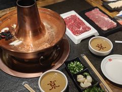 -清真·京华源铜锅涮肉(丰庆店)