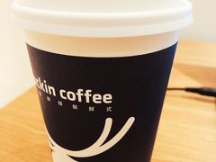 -瑞幸咖啡(7号国际商业中心店)