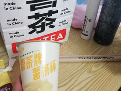 -喜茶(北京通州万达店)