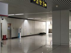 -玉山路(地铁站)