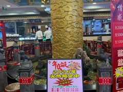-万荣烤鸭店·北京菜(天坛店)