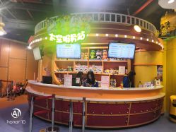 -太空学院儿童娱教乐园(中华广场店)