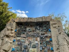 -元大都城垣遗址公园