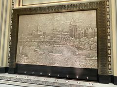 -上海和平饭店 Fairmont Peace Hotel