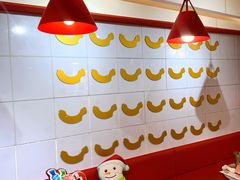 -Eckl’s爱氏热狗(猫街店)
