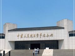 -中国人民抗日战争纪念馆