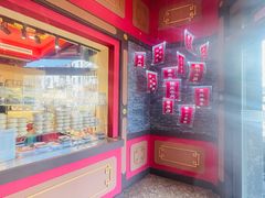 -梅龙镇酒家(南京西路总店)