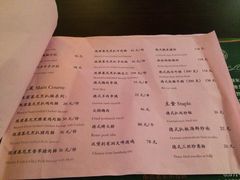 菜单-马迭尔德式西餐精酿啤酒屋(中央大街店)