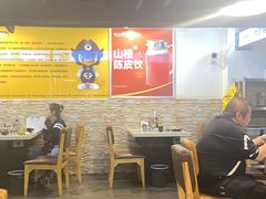 -味之绝热血美蛙鱼火锅(中坝店)