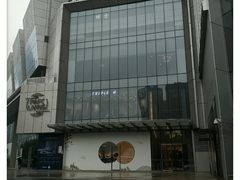 -杭州平安悦坊 PAFC LIVING