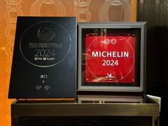 -8餐厅(新葡京酒店)