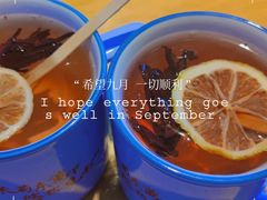 -蜜桃餐厅·伴山(绿宝广场店)