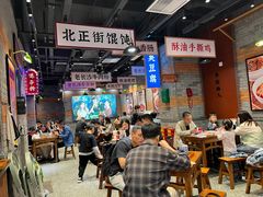 大堂-湘下佬·老长沙吃货铺(酃湖万达店)