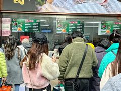 -沈大成(南京东路店)