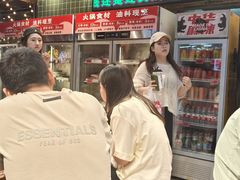 -文立新麻辣烫(合生汇21街区店)