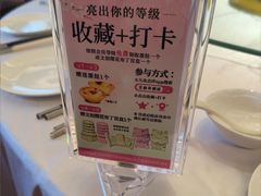 -王府井酒店(金桥港湾店)