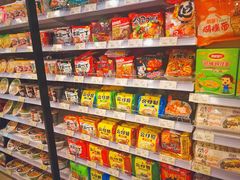 -味莱精品超市(夏都小镇新舍汇店)