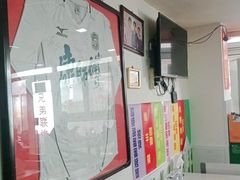 -兄弟联果木炭烤翅·50年家传鸡翅秘方