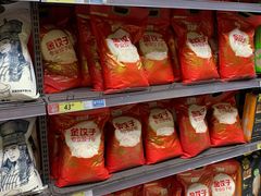 -家乐福(四元桥购物中心店)