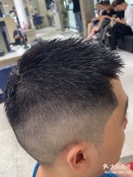 -PE SALON