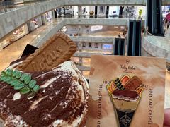 -July tale·可丽饼(德基广场店)