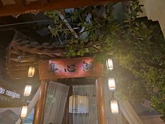 -绿茶餐厅(领展购物广场·中关村店)
