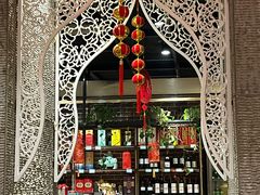 -永源成清真餐厅(黑牛城道店)