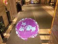 -汤乐汇•足道•SPA生活馆