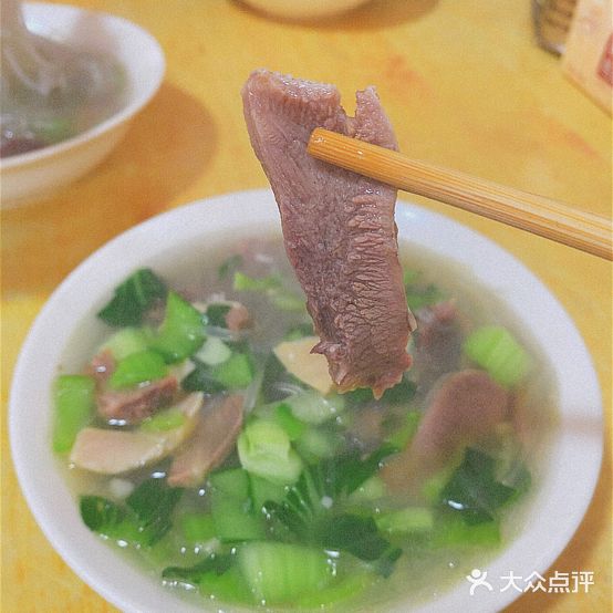 斗门牛肉馆(奉化店)