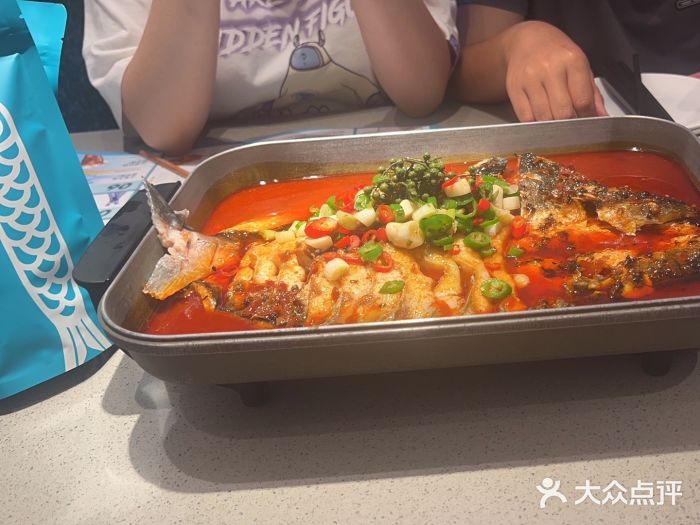 半天妖烤鱼(印象城店)图片