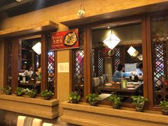 门面-云海肴·云南小炒·汽锅鸡(天津国金汇店)