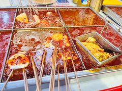-麻辣撸·地摊麻辣の串(鲁谷店)