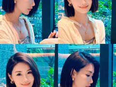 -中興路一號Oriental One