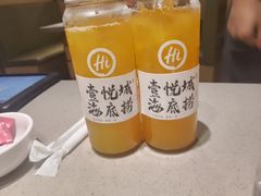 -海底捞火锅(壹悦城店)