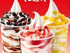-蜜雪冰城(浙江大学店)