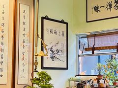 -芙蕾哥哥souffle