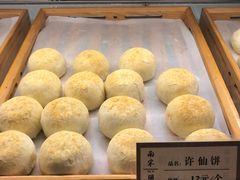 -南宋胡记(杭州体育场路店)