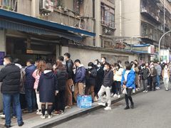 -蓉城西二道无名冒菜(西二道街店)