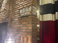 -玖壹咖啡(临河街店)