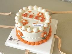 -Juliaanna茱安娜烘焙(中心店)